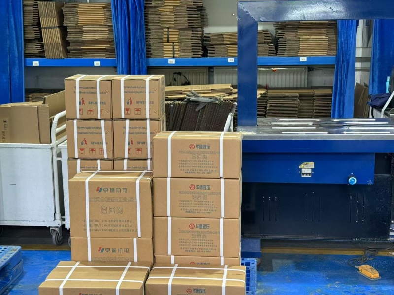 Hydraulic Valve Inventory Update ကို